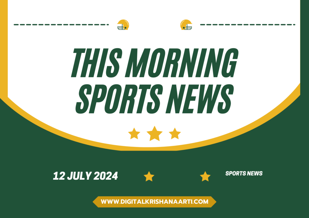 THIS MORNING SPORTS NEWS