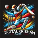 Digitalkrishanaarti